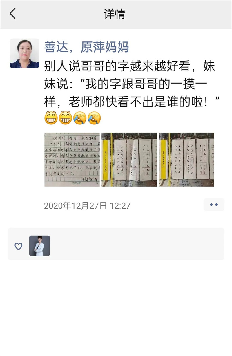 微信图片_20211207133238.jpg